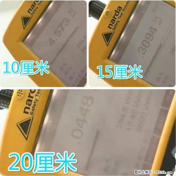 家里的辐射之王竟然是它!比微波炉还高2000倍 - 生活百科 - 秦皇岛生活社区 - 秦皇岛28生活网 qhd.28life.com