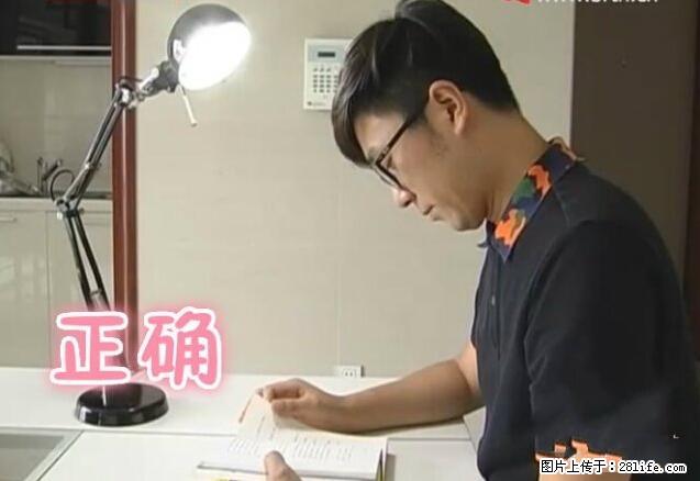 家里的辐射之王竟然是它!比微波炉还高2000倍 - 生活百科 - 秦皇岛生活社区 - 秦皇岛28生活网 qhd.28life.com