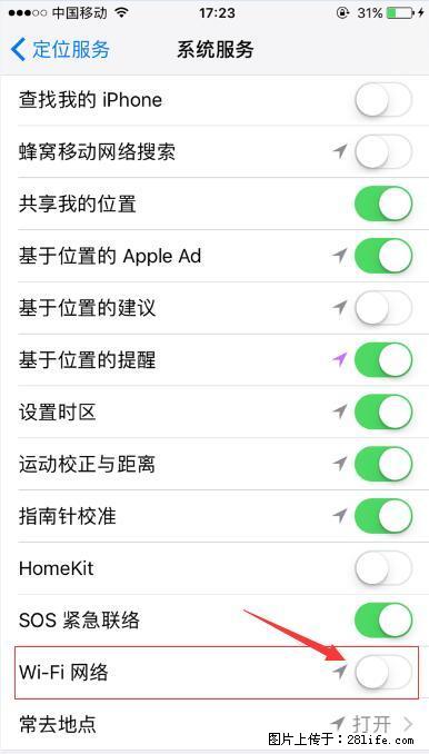 iPhone6S WIFI 不稳定的解决方法 - 生活百科 - 秦皇岛生活社区 - 秦皇岛28生活网 qhd.28life.com
