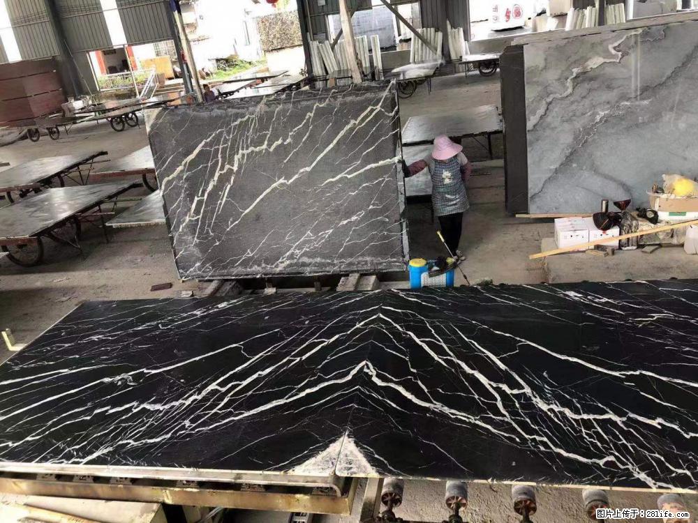 【远洋石材】小广告来一波,对磨的效果真不错,亮,黑,柔性好,这样的料还有6颗,有喜欢这款的欢迎来电 - 新手上路 - 秦皇岛生活社区 - 秦皇岛28生活网 qhd.28life.com