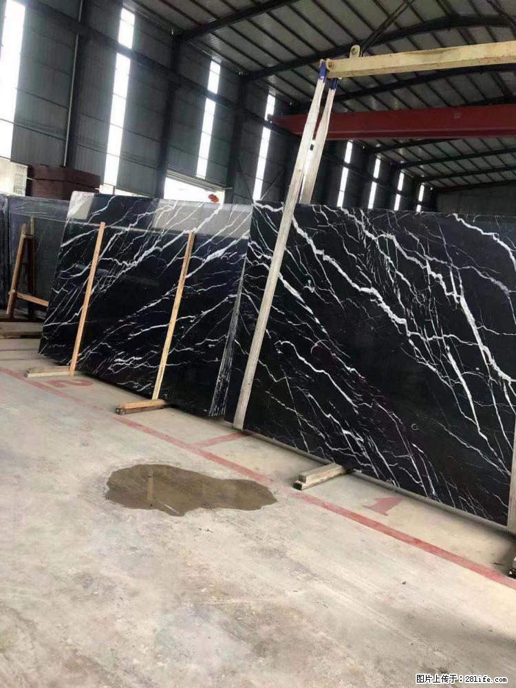 【远洋石材】小广告来一波,对磨的效果真不错,亮,黑,柔性好,这样的料还有6颗,有喜欢这款的欢迎来电 - 新手上路 - 秦皇岛生活社区 - 秦皇岛28生活网 qhd.28life.com