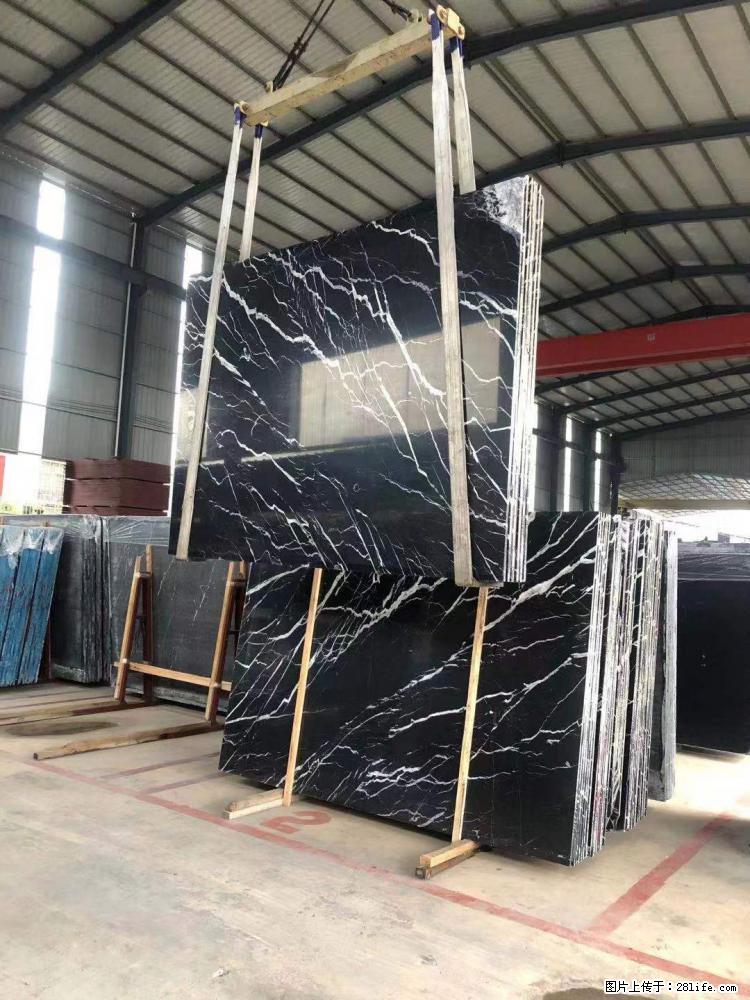 【远洋石材】小广告来一波,对磨的效果真不错,亮,黑,柔性好,这样的料还有6颗,有喜欢这款的欢迎来电 - 新手上路 - 秦皇岛生活社区 - 秦皇岛28生活网 qhd.28life.com