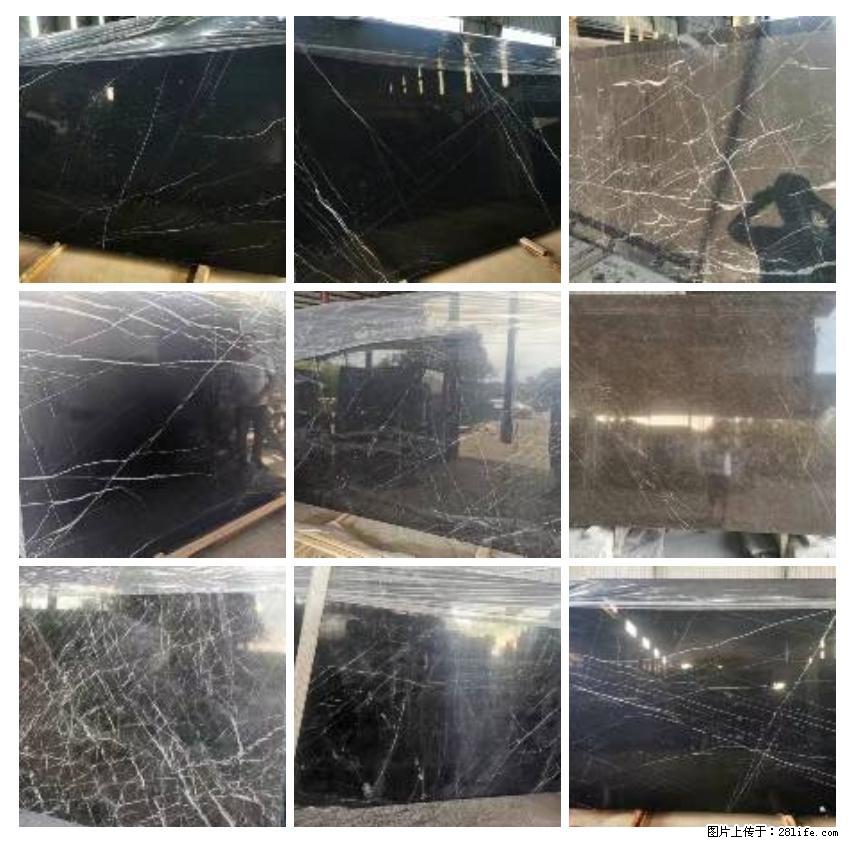 【灌阳县文市镇春辉石材厂】大量现货，有意者联系：15878381368 - 其他广告 - 广告专区 - 秦皇岛分类信息 - 秦皇岛28生活网 qhd.28life.com