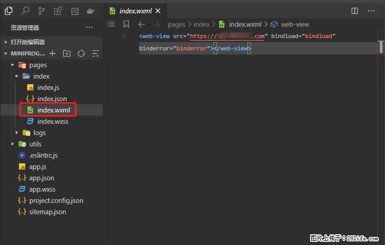 如何简单的让你开发的移动端网站在微信小程序里显示? - 新手上路 - 秦皇岛生活社区 - 秦皇岛28生活网 qhd.28life.com