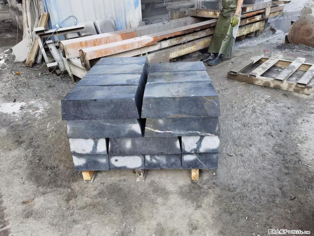 【灌阳县文市镇万达石材厂】黑白根厂家提供老板想要的的各种尺寸 - 其他广告 - 广告专区 - 秦皇岛分类信息 - 秦皇岛28生活网 qhd.28life.com