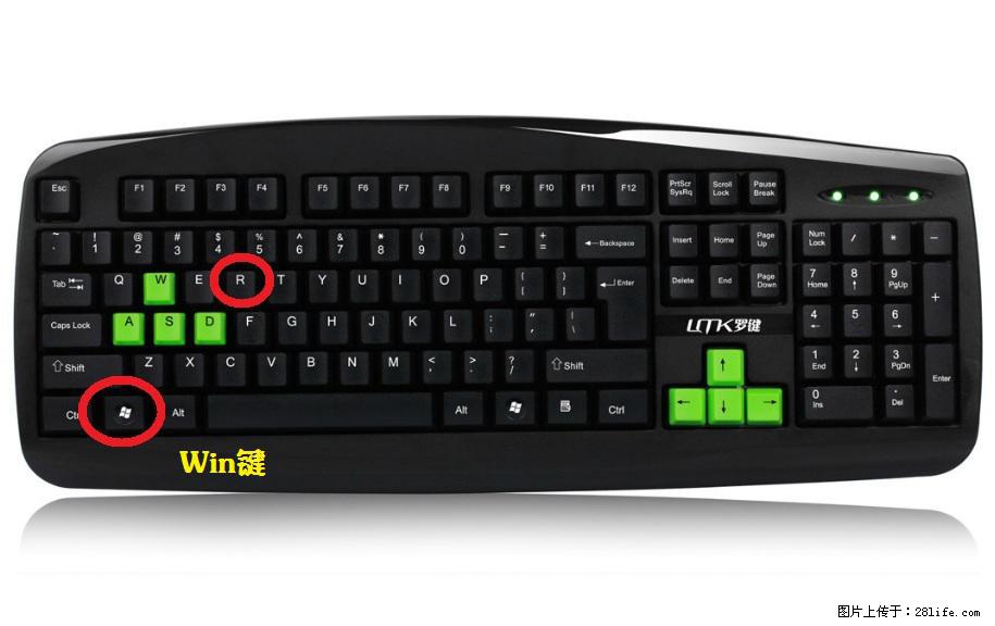 Photoshop不能直接拖拽打开图片的解决办法 - 生活百科 - 秦皇岛生活社区 - 秦皇岛28生活网 qhd.28life.com