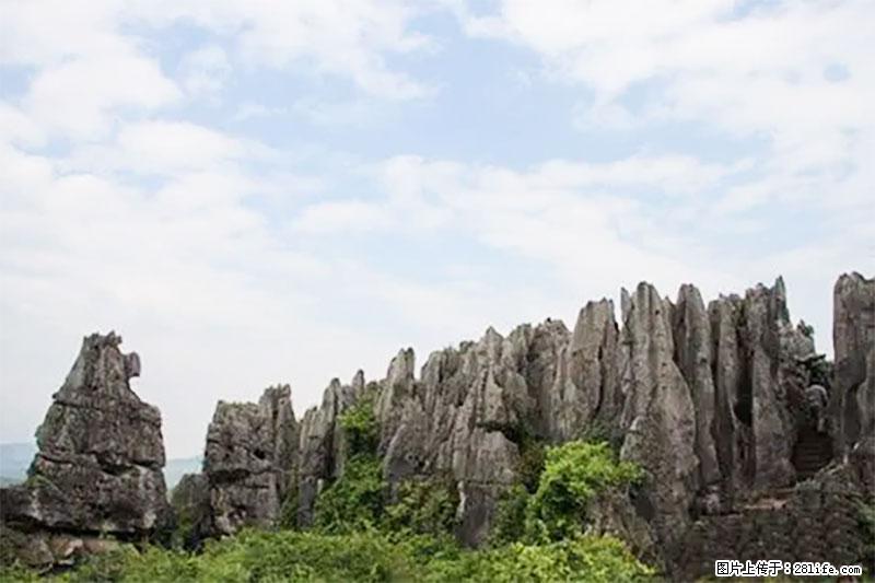 桂林旅游名城景点：灌阳文市石林 - 游山玩水 - 秦皇岛生活社区 - 秦皇岛28生活网 qhd.28life.com