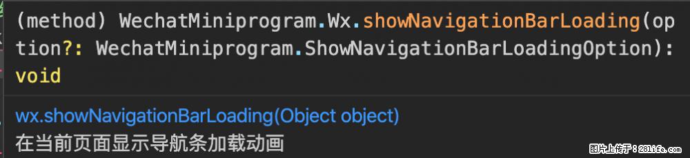 【微信开发者工具】频繁弹出提示，严重影响程序员写代码，如何关闭？ - 生活百科 - 秦皇岛生活社区 - 秦皇岛28生活网 qhd.28life.com