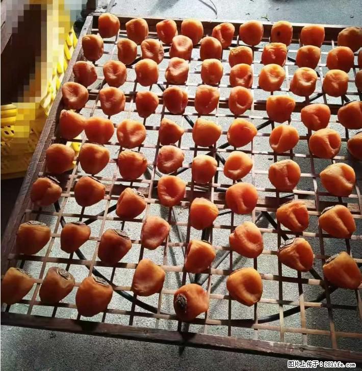 广西桂林平乐桥亭【柿饼之乡】2025年纯手工制作、无任何添加剂的第一批柿饼准备上市了，欢迎联系订购！ - 美食天地 - 秦皇岛生活社区 - 秦皇岛28生活网 qhd.28life.com