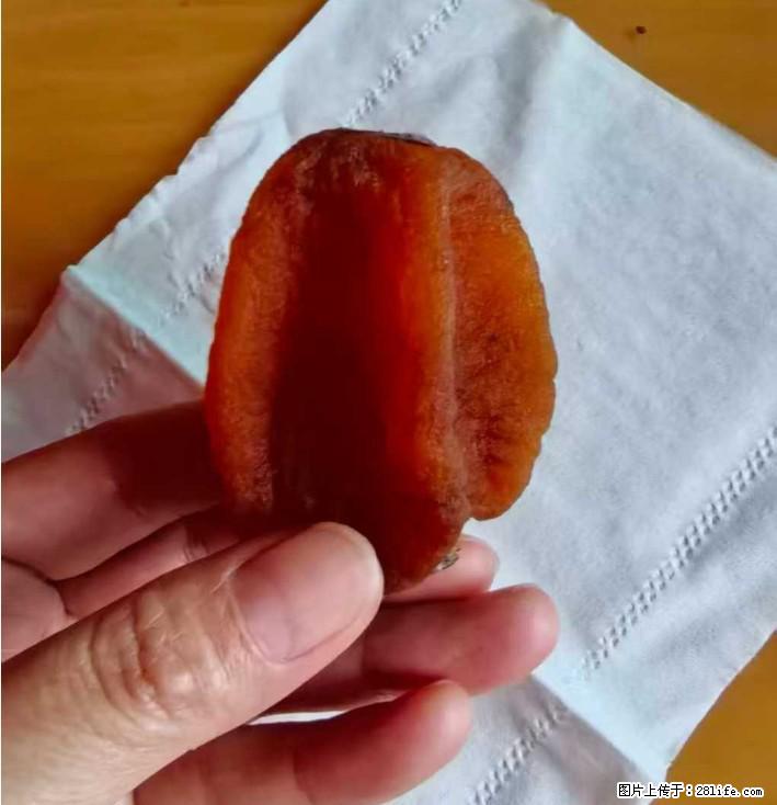 广西桂林平乐桥亭【柿饼之乡】2025年纯手工制作、无任何添加剂的第一批柿饼准备上市了，欢迎联系订购！ - 美食天地 - 秦皇岛生活社区 - 秦皇岛28生活网 qhd.28life.com