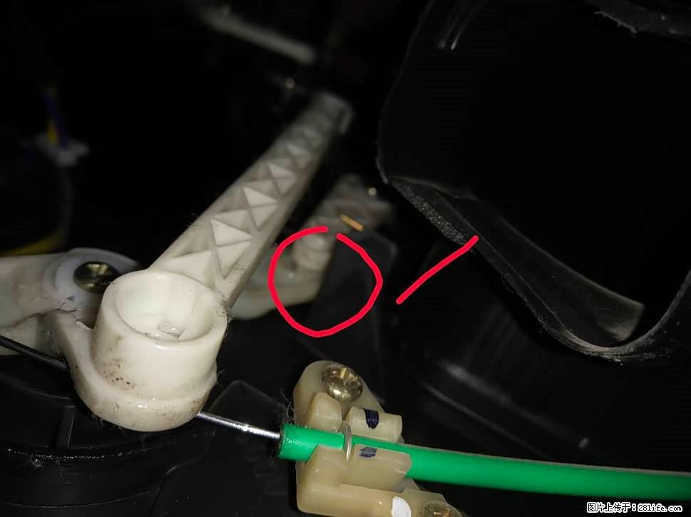 【福特·嘉年华】主驾驶位脚部空调不出风，如何解决？ - 车友部落 - 秦皇岛生活社区 - 秦皇岛28生活网 qhd.28life.com