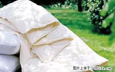 被子有异味？只要这样做，比晒太阳还强100倍！ - 家居生活 - 秦皇岛生活社区 - 秦皇岛28生活网 qhd.28life.com