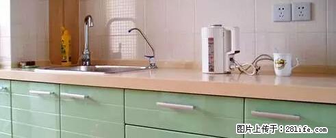 房子千万不要这么装修，知道真相的我好后悔！ - 家居生活 - 秦皇岛生活社区 - 秦皇岛28生活网 qhd.28life.com