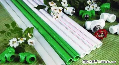 房子千万不要这么装修，知道真相的我好后悔！ - 家居生活 - 秦皇岛生活社区 - 秦皇岛28生活网 qhd.28life.com