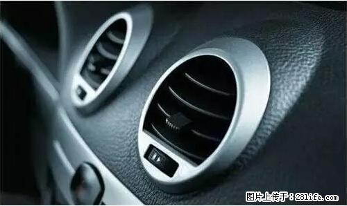 你知道怎么热车和取暖吗? - 车友部落 - 秦皇岛生活社区 - 秦皇岛28生活网 qhd.28life.com