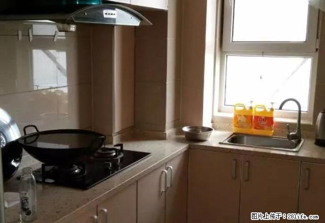 玉龙湾 朝南 15楼 精装 能看海 家具家电齐全 包暖包物业 - 房屋出租 - 房屋租售 - 秦皇岛分类信息 - 秦皇岛28生活网 qhd.28life.com