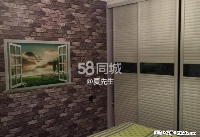 东方明珠城 1室1厅1卫 - 房屋出租 - 房屋租售 - 秦皇岛分类信息 - 秦皇岛28生活网 qhd.28life.com