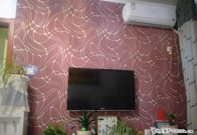 1.8万包取暖物业状元府79平米两室两厅一卫精装修带空调 - 房屋出租 - 房屋租售 - 秦皇岛分类信息 - 秦皇岛28生活网 qhd.28life.com