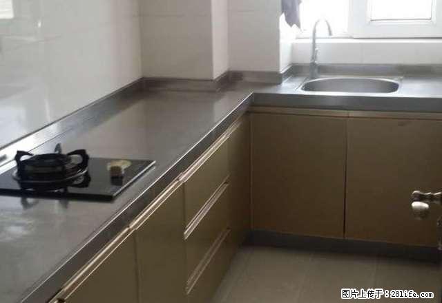 (可月租)怡安嘉园,1室,精装,家具家电齐全,无线网 - 房屋出租 - 房屋租售 - 秦皇岛分类信息 - 秦皇岛28生活网 qhd.28life.com