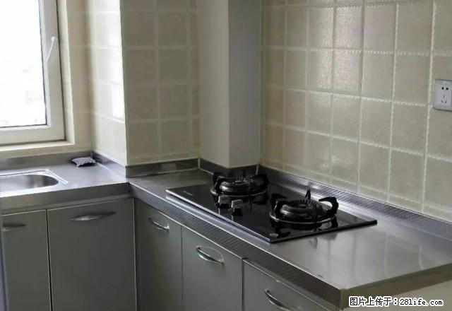 盛达鑫源 50平米 一室 精装修 1.2万 包物业 取暖 - 房屋出租 - 房屋租售 - 秦皇岛分类信息 - 秦皇岛28生活网 qhd.28life.com