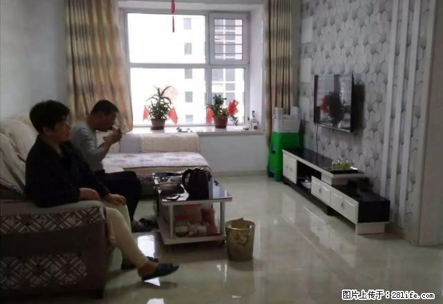 学府家园 三室精装 年租18000包暖包物业 - 房屋出租 - 房屋租售 - 秦皇岛分类信息 - 秦皇岛28生活网 qhd.28life.com