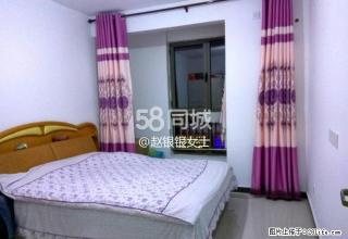 果岭湾 2室1厅1卫 - 秦皇岛28生活网 qhd.28life.com