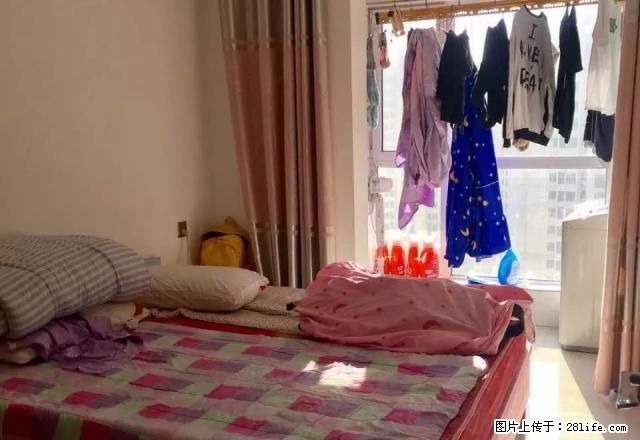 学府家园 包物业暖气18000 精装 齐全 全 - 房屋出租 - 房屋租售 - 秦皇岛分类信息 - 秦皇岛28生活网 qhd.28life.com