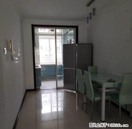 青馨家园四区 房屋干净 家具家电齐全 98经典户型随时看房 - 房屋出租 - 房屋租售 - 秦皇岛分类信息 - 秦皇岛28生活网 qhd.28life.com