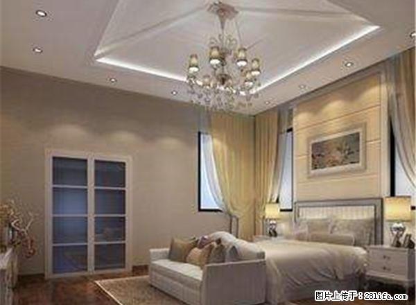 (单间出租)（精装500一个月包费用）天洋西厅+乐购+茂业百货附近 - 房屋出租 - 房屋租售 - 秦皇岛分类信息 - 秦皇岛28生活网 qhd.28life.com