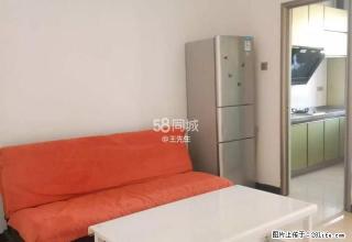 盛达鑫苑 1室0室 拎包入住 - 秦皇岛28生活网 qhd.28life.com