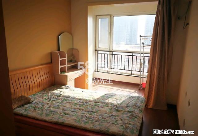 阳光海岸 1室1厅1卫 - 房屋出租 - 房屋租售 - 秦皇岛分类信息 - 秦皇岛28生活网 qhd.28life.com