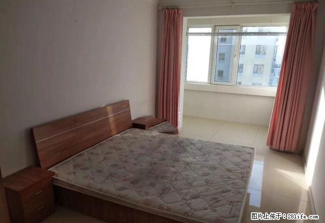 明日星城2室 年租1.6万包暖气物业 家具家电齐全拎包入住 - 房屋出租 - 房屋租售 - 秦皇岛分类信息 - 秦皇岛28生活网 qhd.28life.com