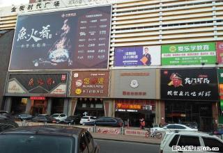 (单间出租)和平里独栋院心出入方便租金便宜不议价 - 秦皇岛28生活网 qhd.28life.com