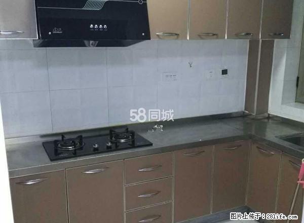 玉带湾 拎包入住 简单装修 包暖包物业 有钥匙 随时看房 - 房屋出租 - 房屋租售 - 秦皇岛分类信息 - 秦皇岛28生活网 qhd.28life.com