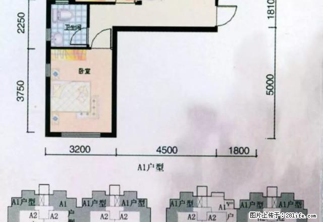 大儒世家精装两室南北通透好楼层包暖包物业 - 房屋出租 - 房屋租售 - 秦皇岛分类信息 - 秦皇岛28生活网 qhd.28life.com