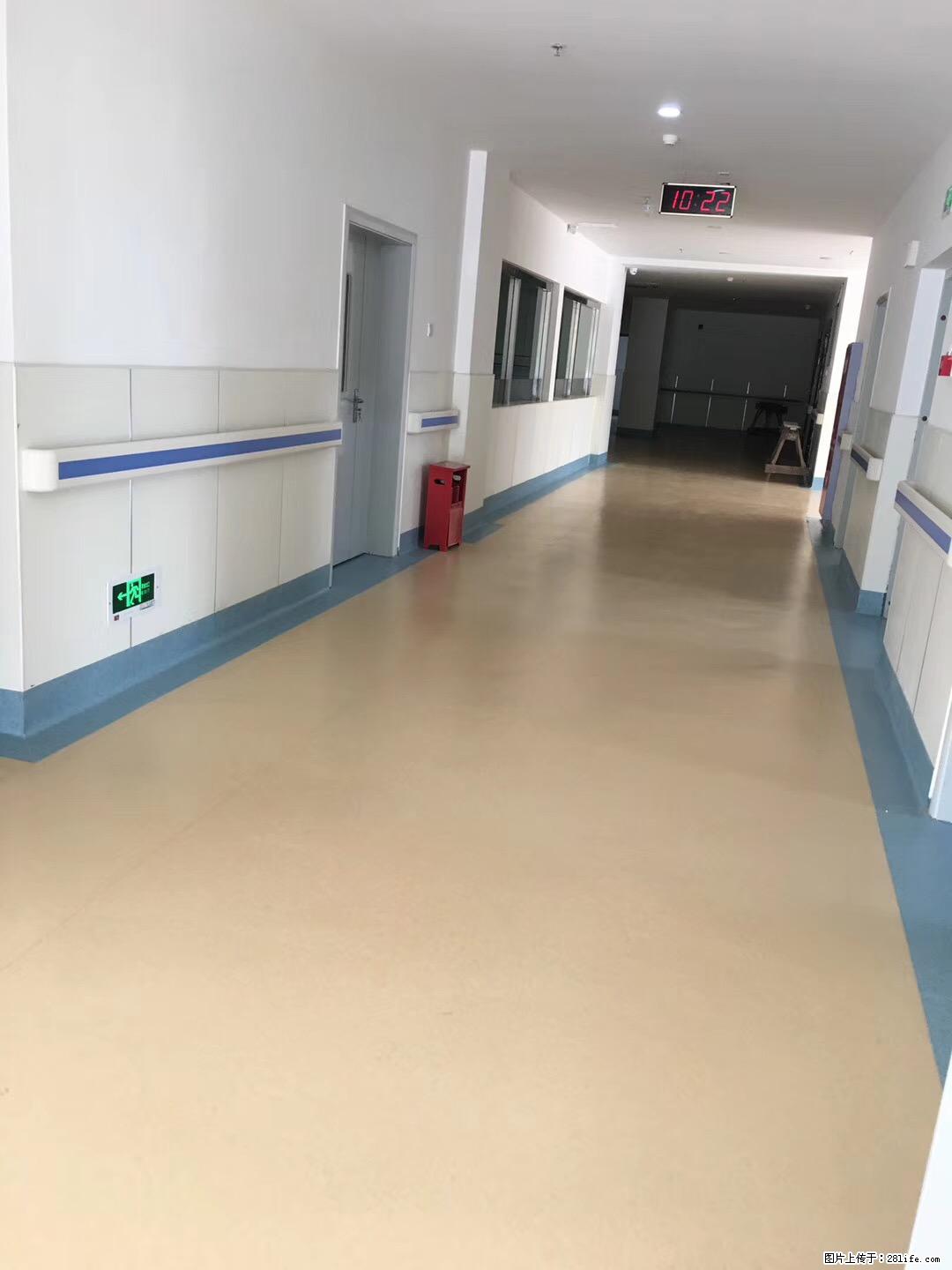 岁末焕新 | 专业地板养护，让您的地面日久常新！ - 综合信息 - 其他综合 - 秦皇岛分类信息 - 秦皇岛28生活网 qhd.28life.com