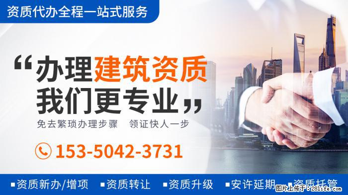 马可和王丹妮婚纱照曝光,轻抚老婆孕肚甜蜜接吻,满脸幸福 - 新手上路 - 秦皇岛生活社区 - 秦皇岛28生活网 qhd.28life.com