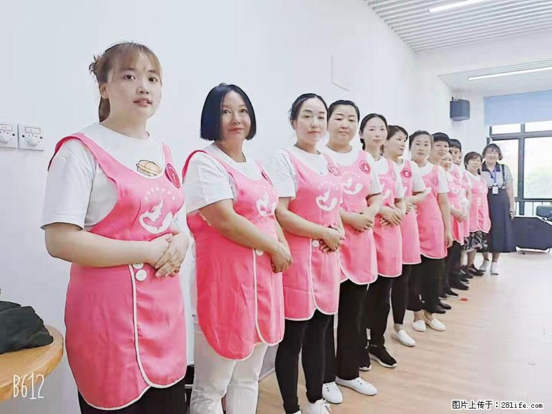 上海高端月子会所招新手月嫂,零基础带教,包吃住 - 职场交流 - 秦皇岛生活社区 - 秦皇岛28生活网 qhd.28life.com