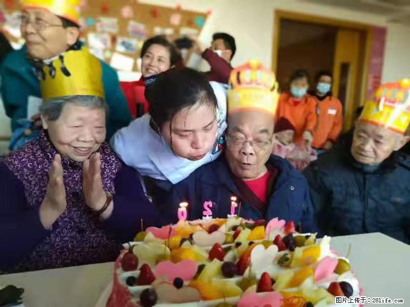 上海国企养老院,星级酒店环境,招聘养老护工 - 职场交流 - 秦皇岛生活社区 - 秦皇岛28生活网 qhd.28life.com