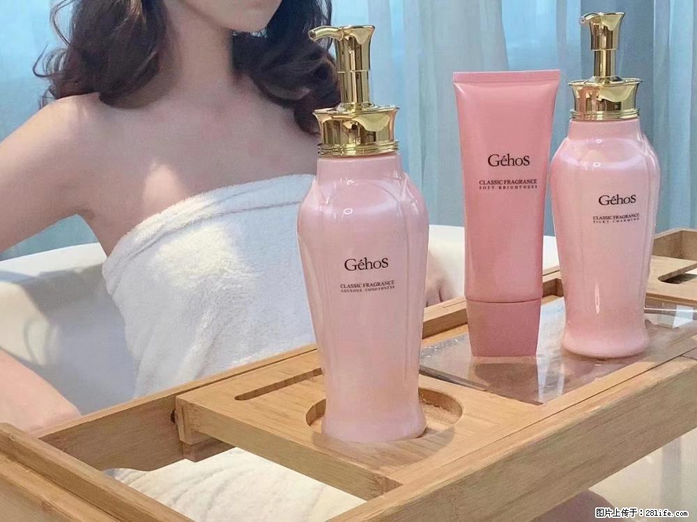 【姬存希】香氛沐浴液,每天沐浴好时光,四季通用款,有你就足够 - 来贴图吧 - 秦皇岛生活社区 - 秦皇岛28生活网 qhd.28life.com