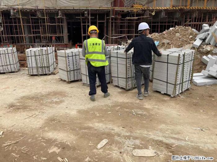 【广西三象建筑安装工程有限公司】广州绿地衫和田叠墅 - 家居生活 - 秦皇岛生活社区 - 秦皇岛28生活网 qhd.28life.com