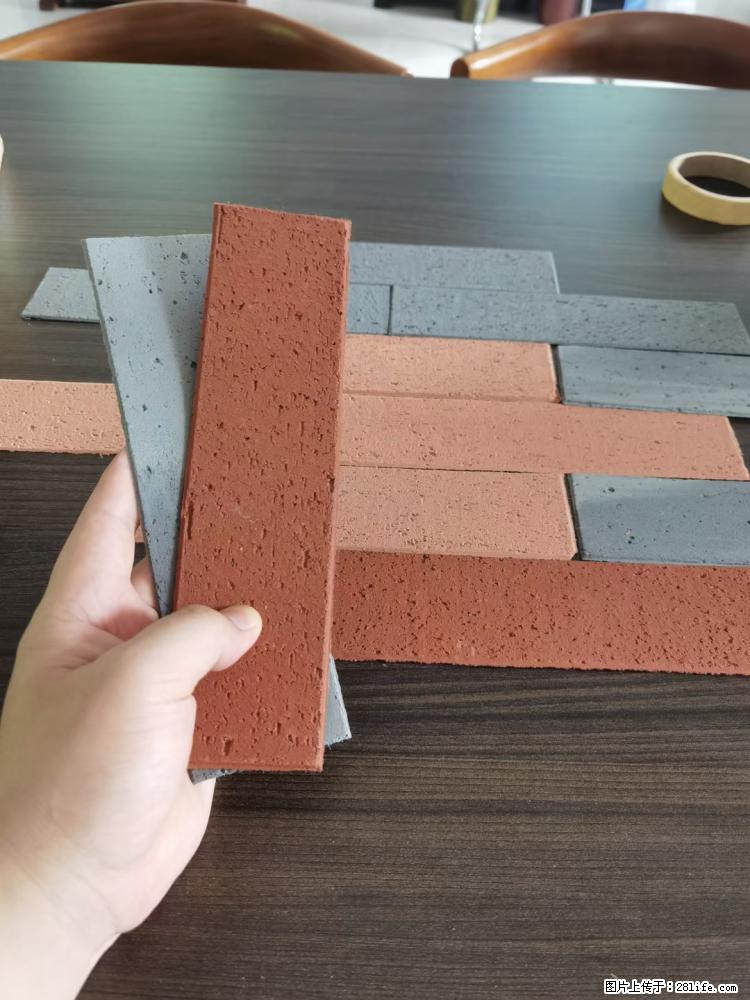 【桂林三象建筑材料有限公司】外墙软瓷（仿古砖） - 新手上路 - 秦皇岛生活社区 - 秦皇岛28生活网 qhd.28life.com