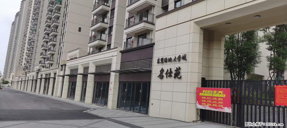 【广西三象建筑安装工程有限公司】绿地东盟大学城 grc构件 4个地块，施工周期两年 - 新手上路 - 秦皇岛生活社区 - 秦皇岛28生活网 qhd.28life.com