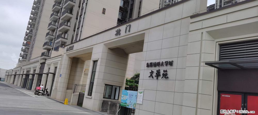 【广西三象建筑安装工程有限公司】绿地东盟大学城 grc构件 4个地块，施工周期两年 - 新手上路 - 秦皇岛生活社区 - 秦皇岛28生活网 qhd.28life.com