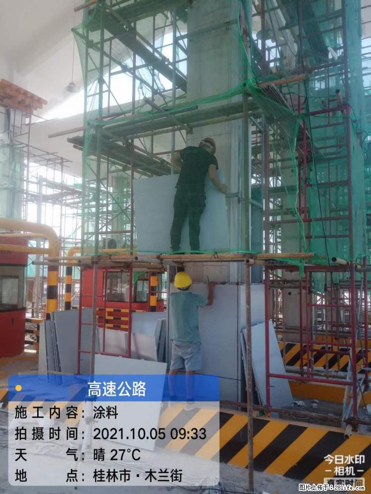 【桂林三象建筑材料有限公司】铝单板外装工程 - 新手上路 - 秦皇岛生活社区 - 秦皇岛28生活网 qhd.28life.com