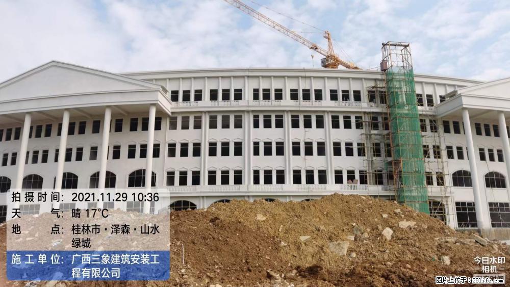 【广西三象建筑安装工程有限公司】幼儿园外墙装饰工程 - 灌水专区 - 秦皇岛生活社区 - 秦皇岛28生活网 qhd.28life.com