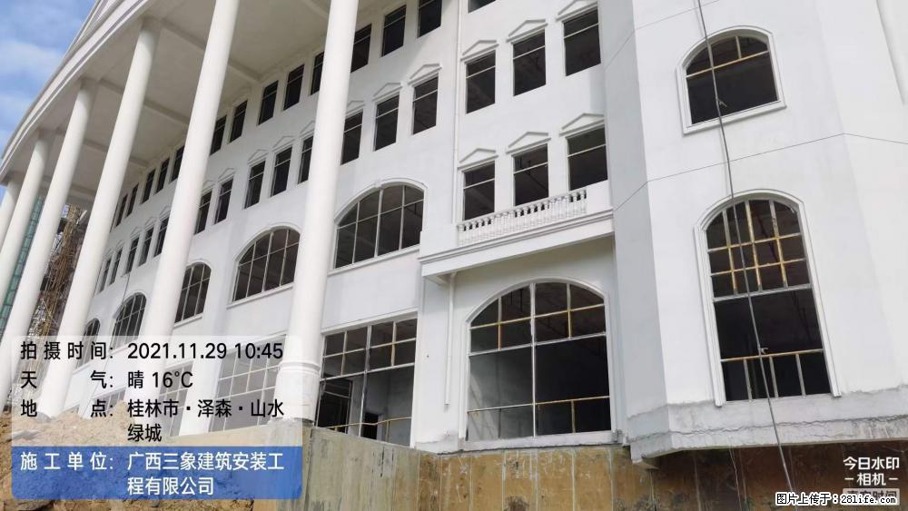 【广西三象建筑安装工程有限公司】幼儿园外墙装饰工程 - 灌水专区 - 秦皇岛生活社区 - 秦皇岛28生活网 qhd.28life.com