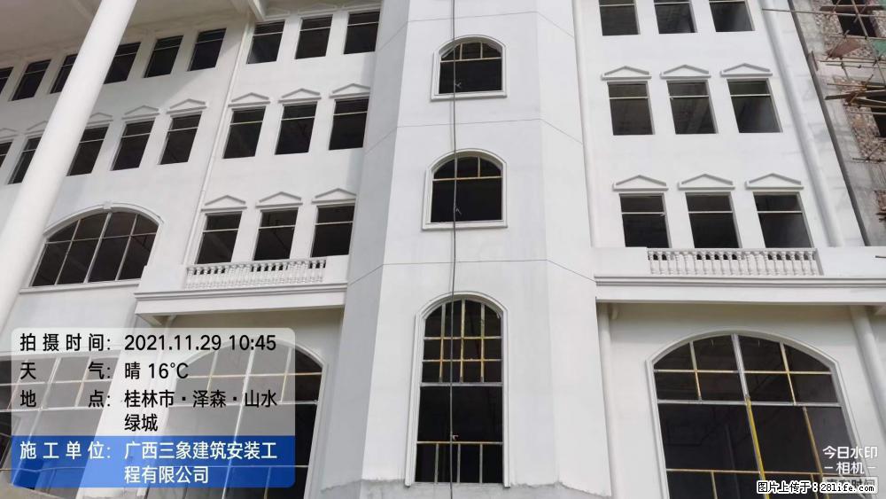 【广西三象建筑安装工程有限公司】幼儿园外墙装饰工程 - 灌水专区 - 秦皇岛生活社区 - 秦皇岛28生活网 qhd.28life.com