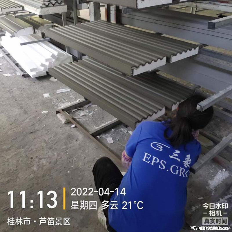 【桂林三象建筑材料有限公司】EPS装饰构件生产中 - 居家装饰 - 居家生活 - 秦皇岛分类信息 - 秦皇岛28生活网 qhd.28life.com