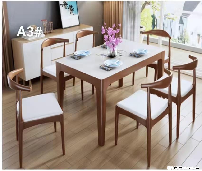 T08高级长方桌,胡桃色 1.35米带炉一桌四椅650元,现货11套。 - 各类家具 - 居家生活 - 秦皇岛分类信息 - 秦皇岛28生活网 qhd.28life.com